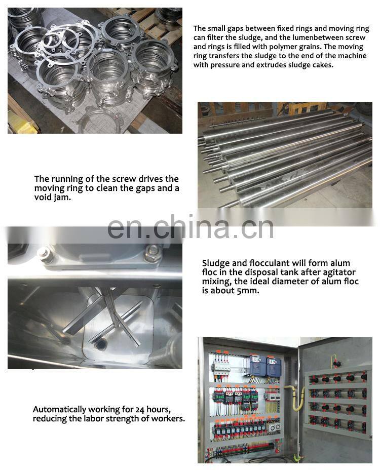 Slaughter House Wastewater Dewatering Screw Press