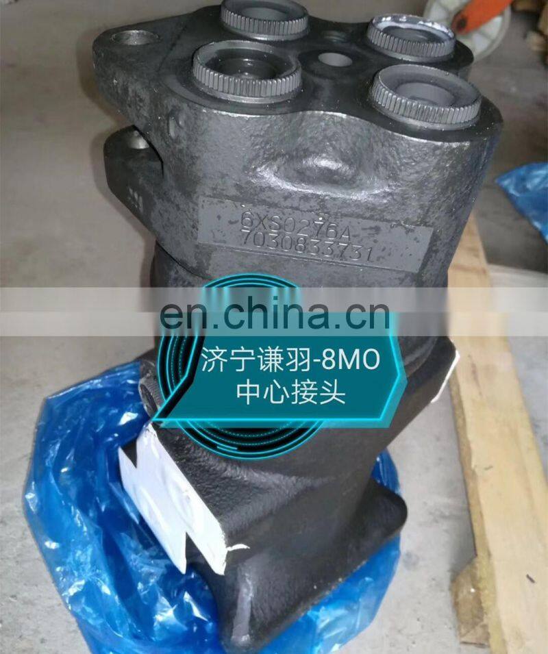 703-08-33731swivel joint.jpg