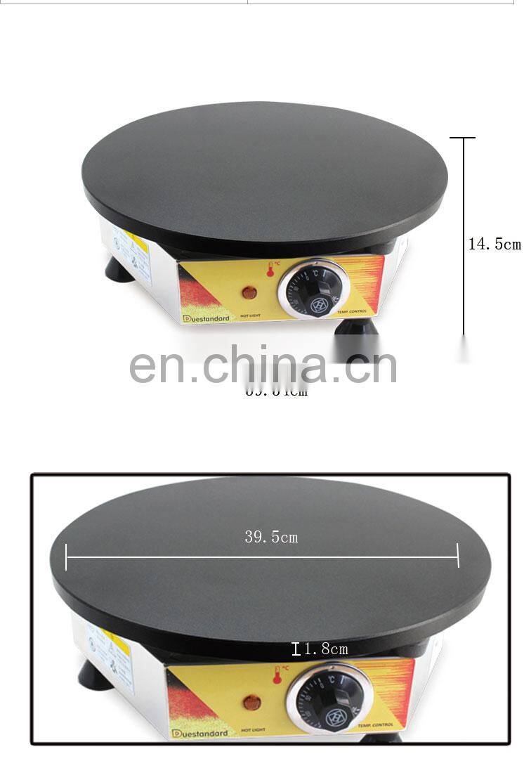 Industrial Electric pancake maker manufacturer of crepe machine crepe maker with custom