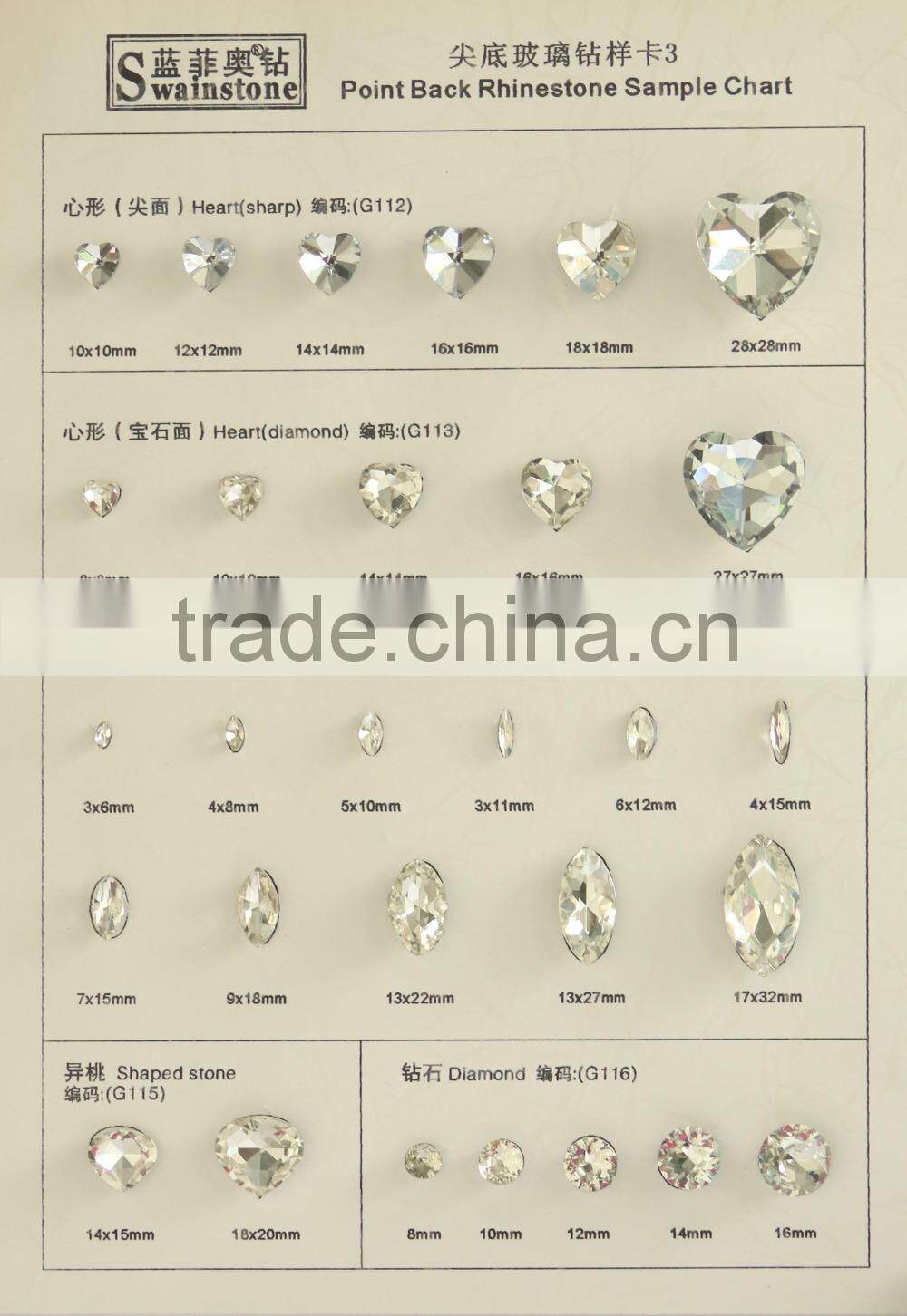 0322L New Fancy Point Back Glass horse eye shaped rhinestones,shaped rhinestone horse eye,horse eye rhinestone shaped