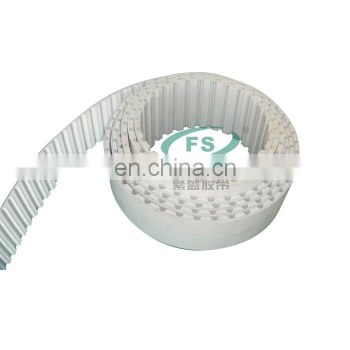 Hot sale best quality embroidery machine S5M timing belt