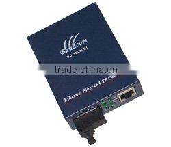 China WDM Single mode media converter