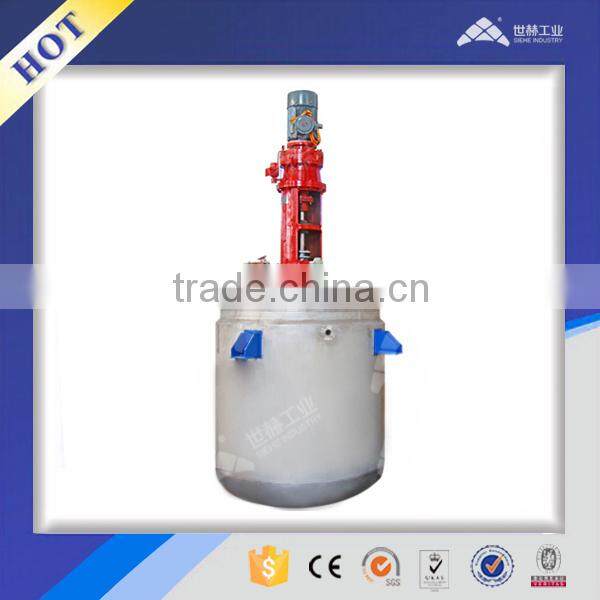 Resin reaction mixing vessel