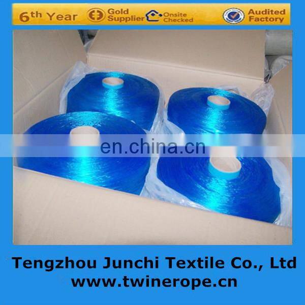 White high tenacity polypropylene FDY yarn