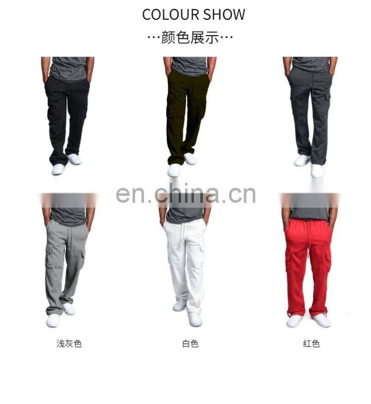 Wholesale New year sale OEM/ODM men's gradient fitness pants men's long pants casual sports trousers fashion trend jogging pants