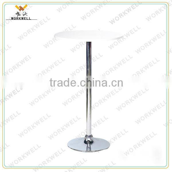 WorkWell cheapest Leisure swivel long bar table (Kw-B2200)