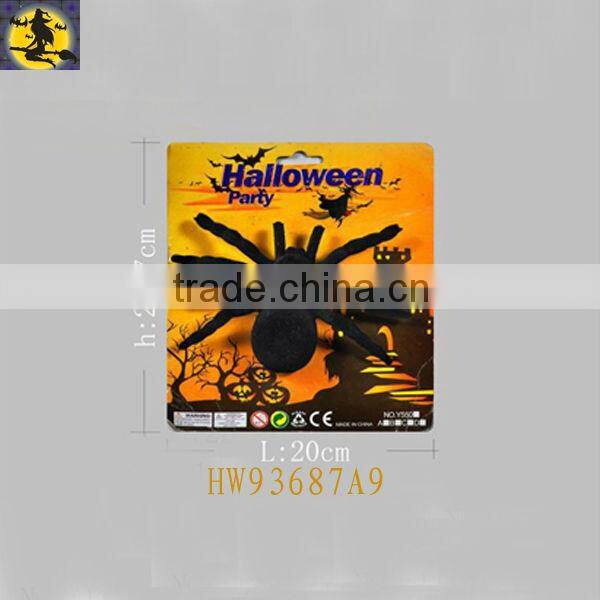 Big Black Plastic Spider for Tricking Halloween Accessary