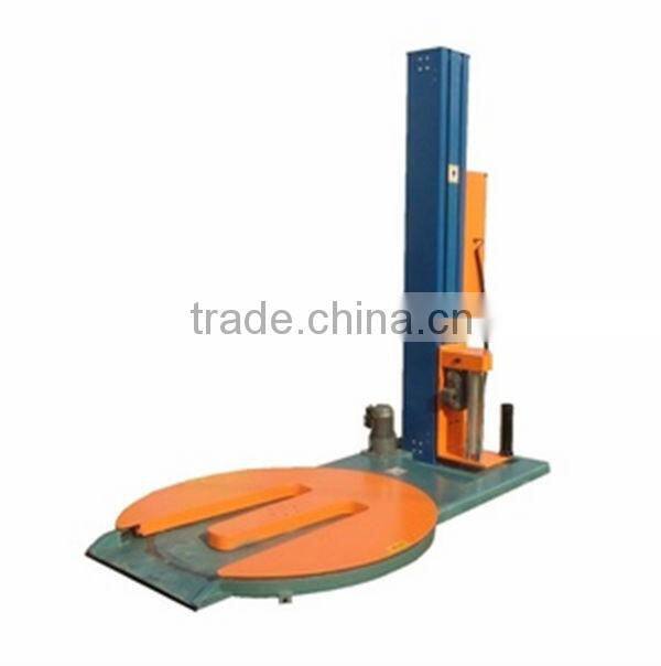 forklift use M type pallet wrapping machine| wrap machine