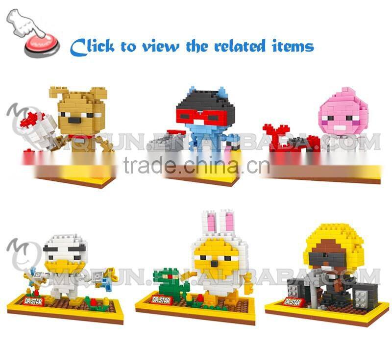Mini Qute DR.STAR kawaii korea expression package duck plastic building block cartoon model education educational toy NO.624