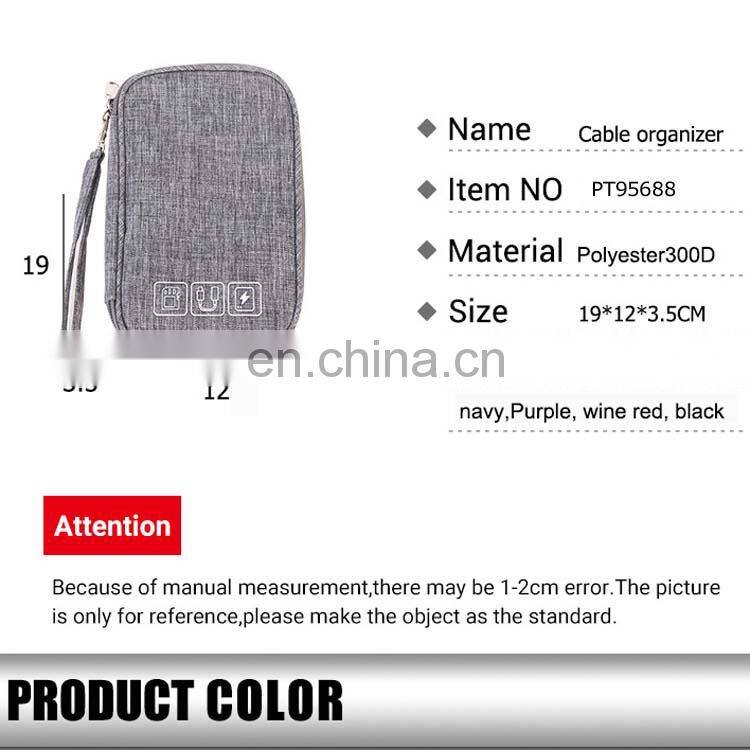 Travel Gadget Electronics Accessories Organizer Bag Portable Date USB Cable Storage Organizer Bag For Cord Charger Phone