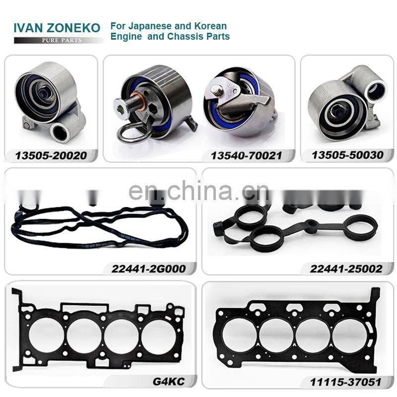 New Condition Head Gasket Assembly 11044-74Y00 1104474Y00 11044 74Y00 Fit For Nissan GA16DS