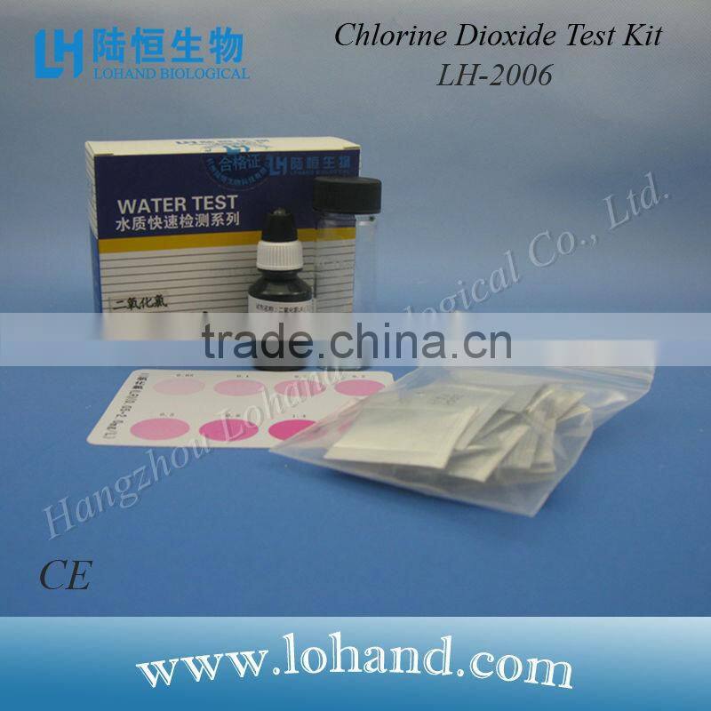 Wholesale Chlorine dioxide test kit in low price
