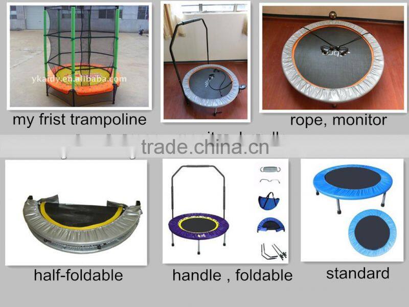 classic trampoline