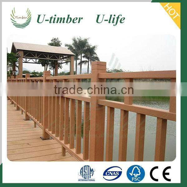Face the world WPC wood composite outdoor balcony railing