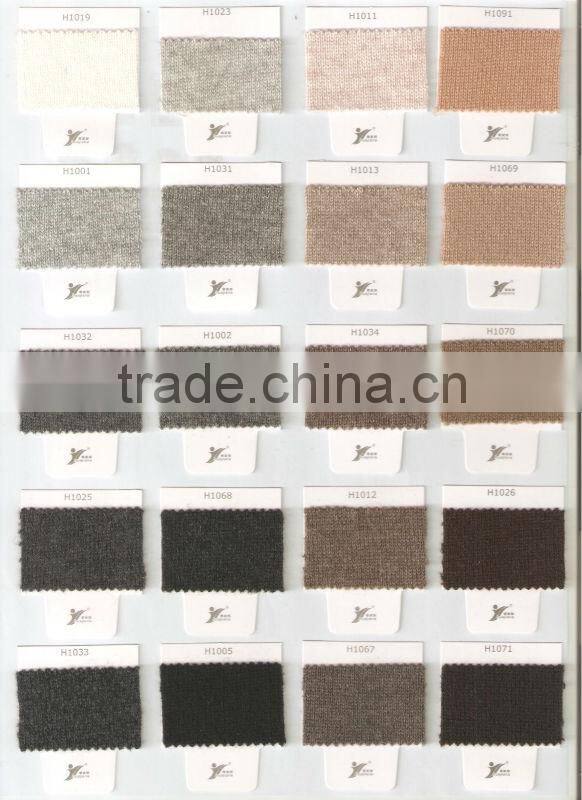 95 colors stock service woolen cashmere dyed yarn