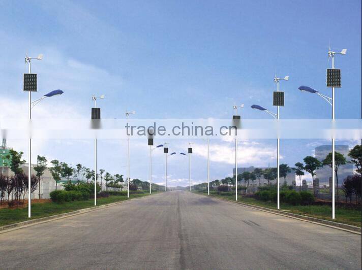 factory supply all power range wind solar hybrid street light, light pole wind turbine ,hybrid street light