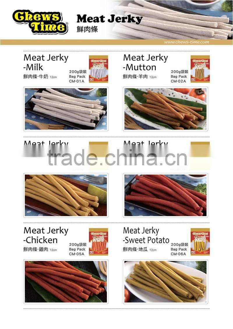 Meat Jerky - Milk dog treat snack pet food