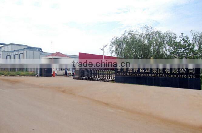 hollow section square pipe tube q235 q345 s355 YAOSHUN