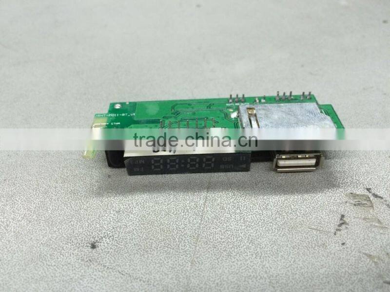 JR-M511 mp3 bluetooth player module