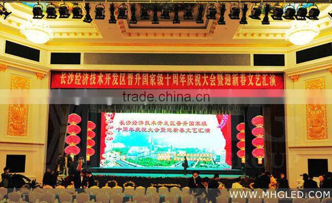 Low Price & Hot sales dmx512 moving light