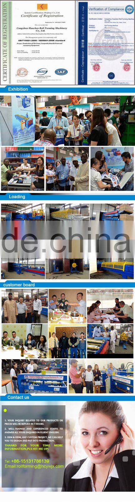aluminum corrugated metal iron sheet roofing making machine