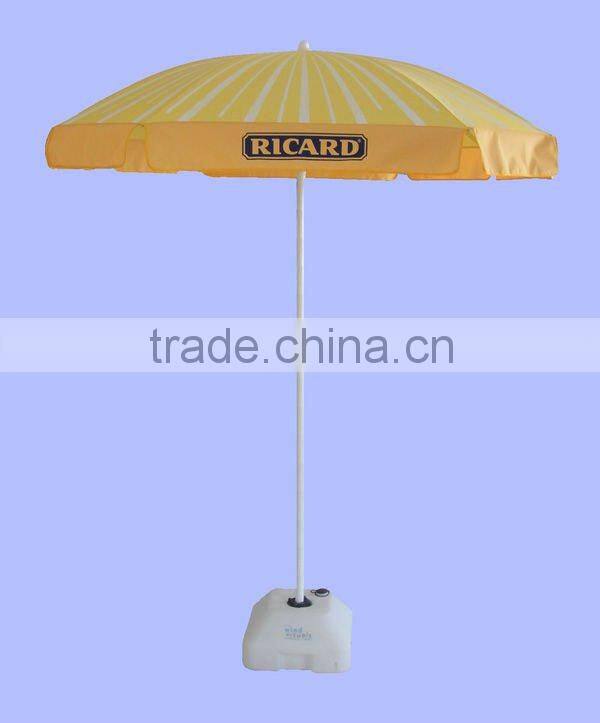 2M Square advertising parasol
