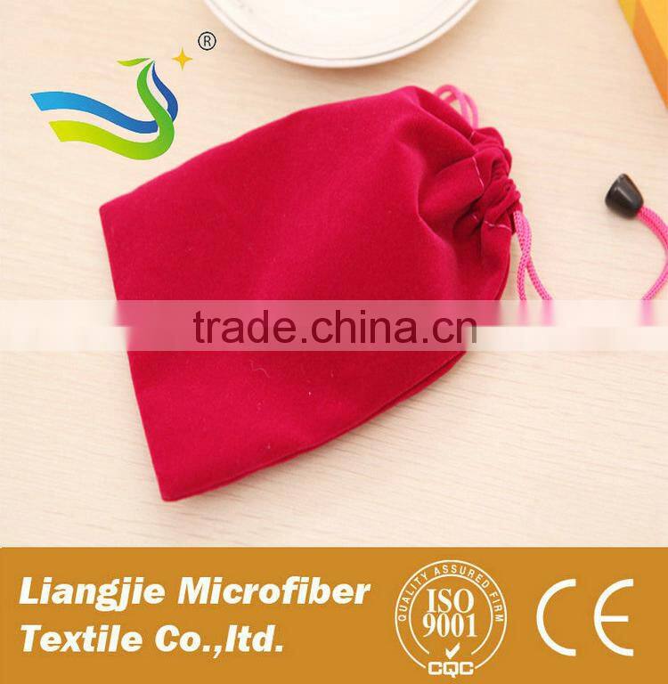 Microfiber Personalized Cell Phone Pouch/Bag