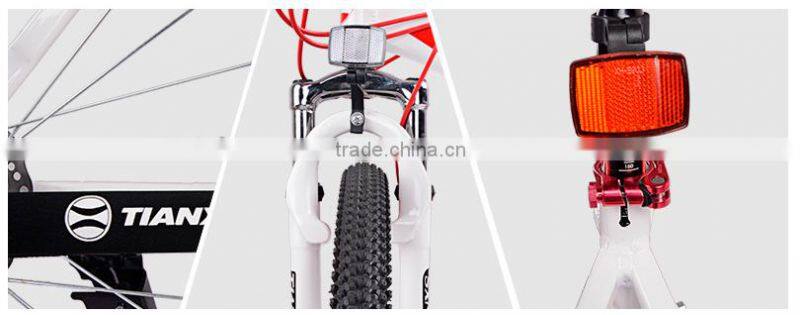TIANXS mountain bicycle 26 INCHES 27 speed shock asorbtion double disc brake