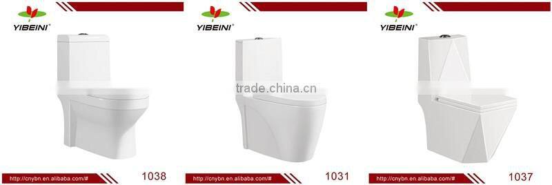 China alibaba bathroom sanitary ware one piece toilet
