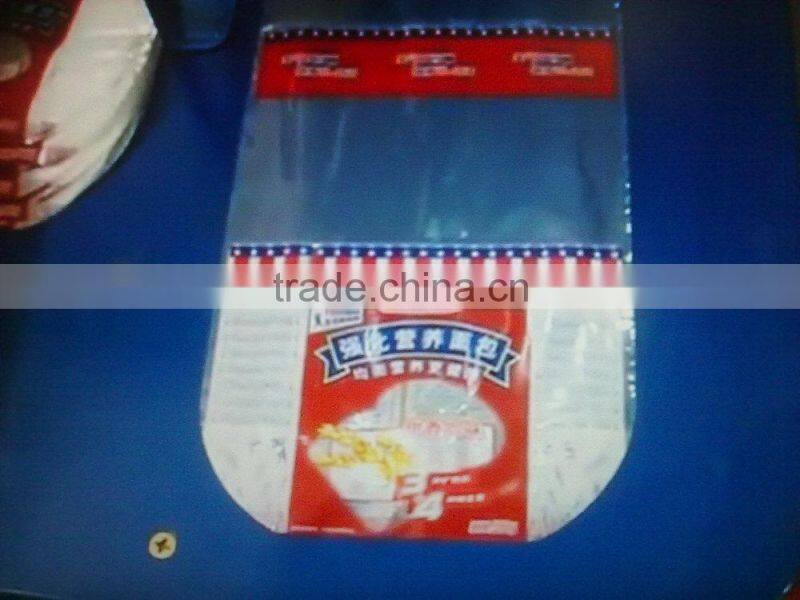 Cambered / ARC Bag Making Machine