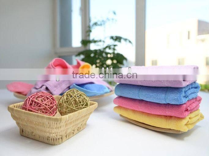 Home Textile products,bamboo fiber towels,promotional gift