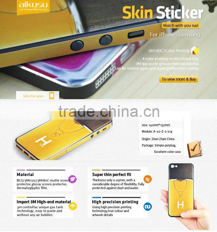 3d laptop decal skin sticker