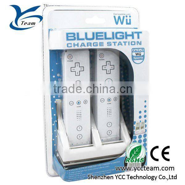 For wii remote blue light double charger station