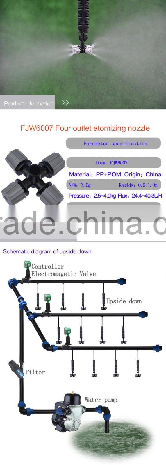 garden mist sprinklers,farm irrigation sprinkler equipment,cross atomizer
