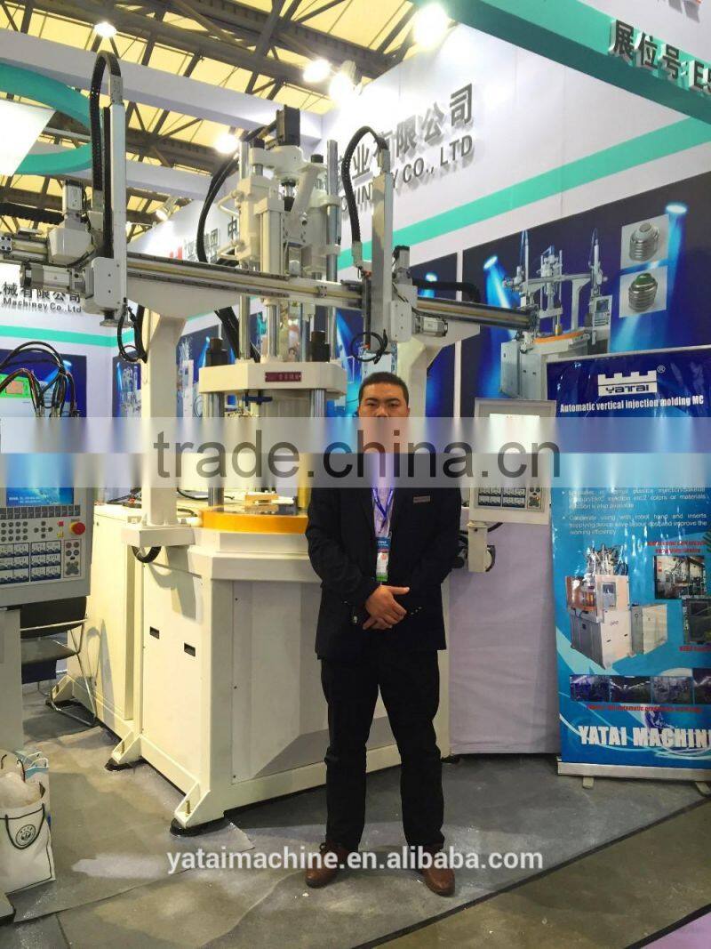 Vertical injection molding machine plug USB making machine,plastic injection