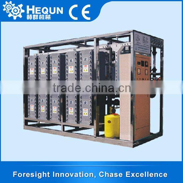 Best Quality Water Purifier Machine Price