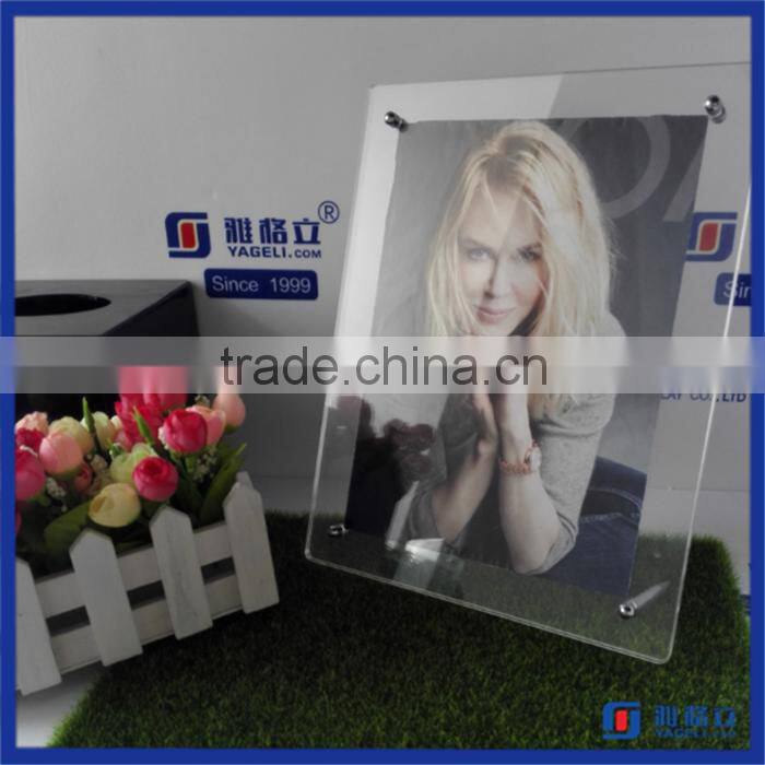 Hot Sell Low Price Acrylic Photo Frame with Magnet / Beautiful Acrylic Picture Photo Frames