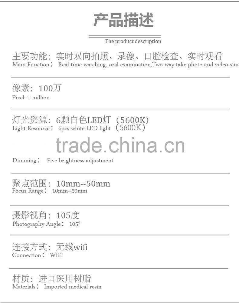 2016 best dental intraoral camera dental wifi medical intraoral camera wireless waterproof best wifi dental camera manufacturer