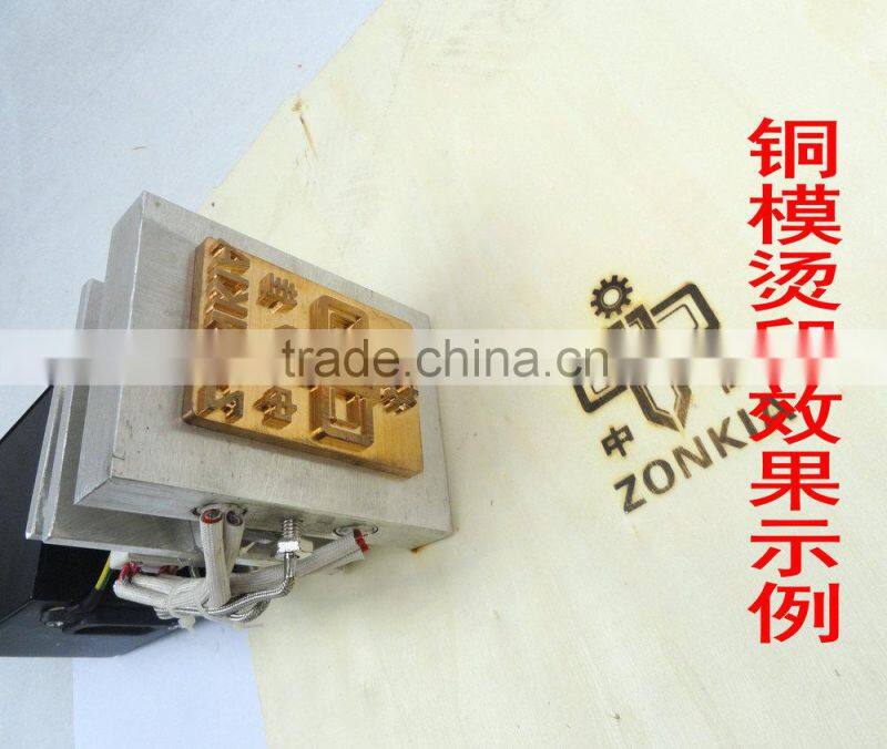 The manual hot stamping machine Stamping area 10*13cm