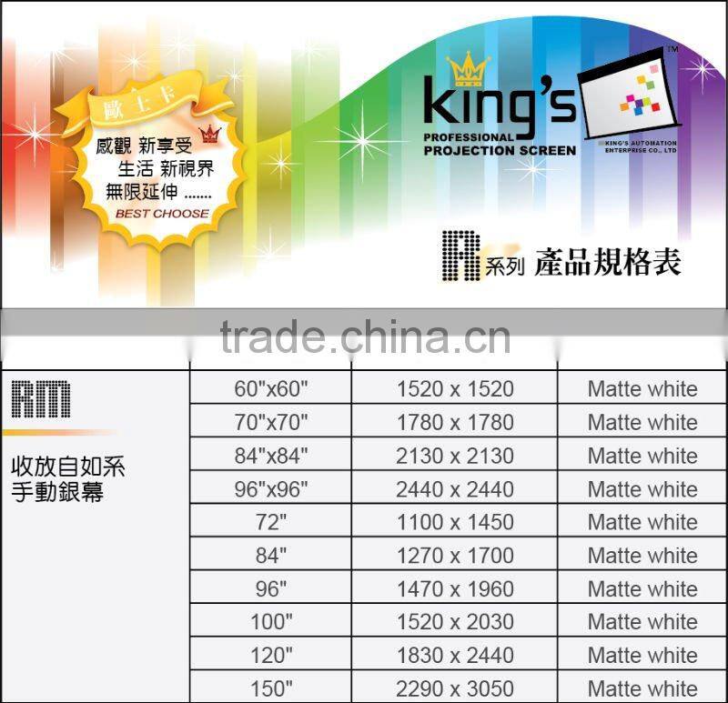 Projector Screens / Manual Projector Screens