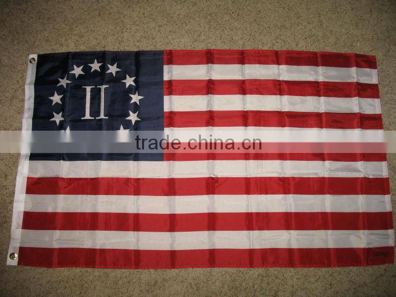 Superior ribbon with world flags -- DH 17583