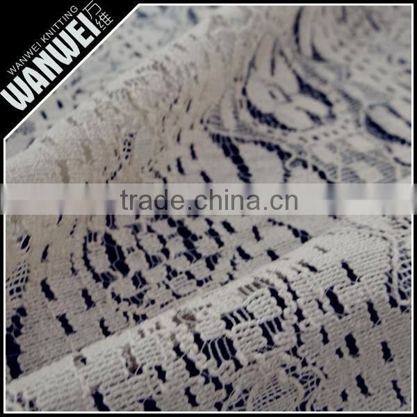 7 discount Hot sales plain color cord lace fabric printing lace for wedding/party african guipure lace fabric many colors 3111