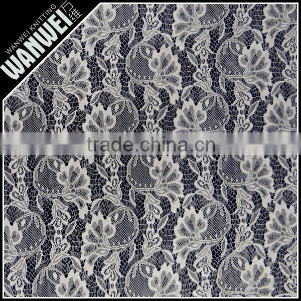 6 Discount Hot Sales High Quality Fancy lace fabric lingerie lace wholesale for beautiful dress 7014