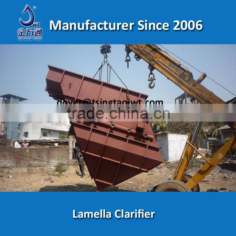 Inclined Plate Lamella Clarifier for Waste Water Treatment