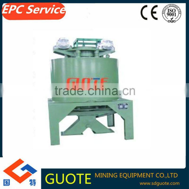GDF series electromagnetic small magnetic separator for mineral separation
