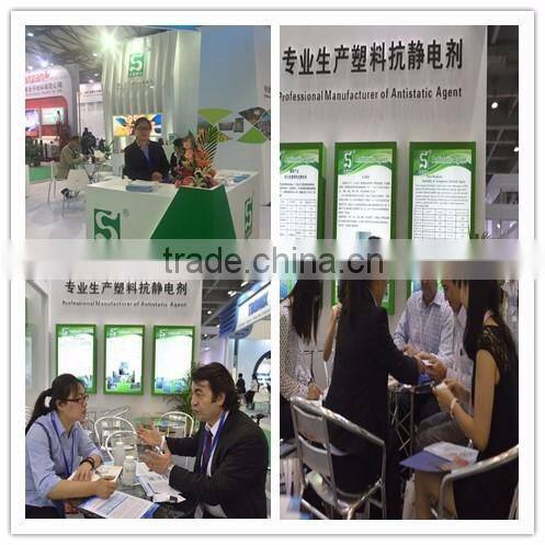 Advanced Anti Electrostatic Agent For Plastics