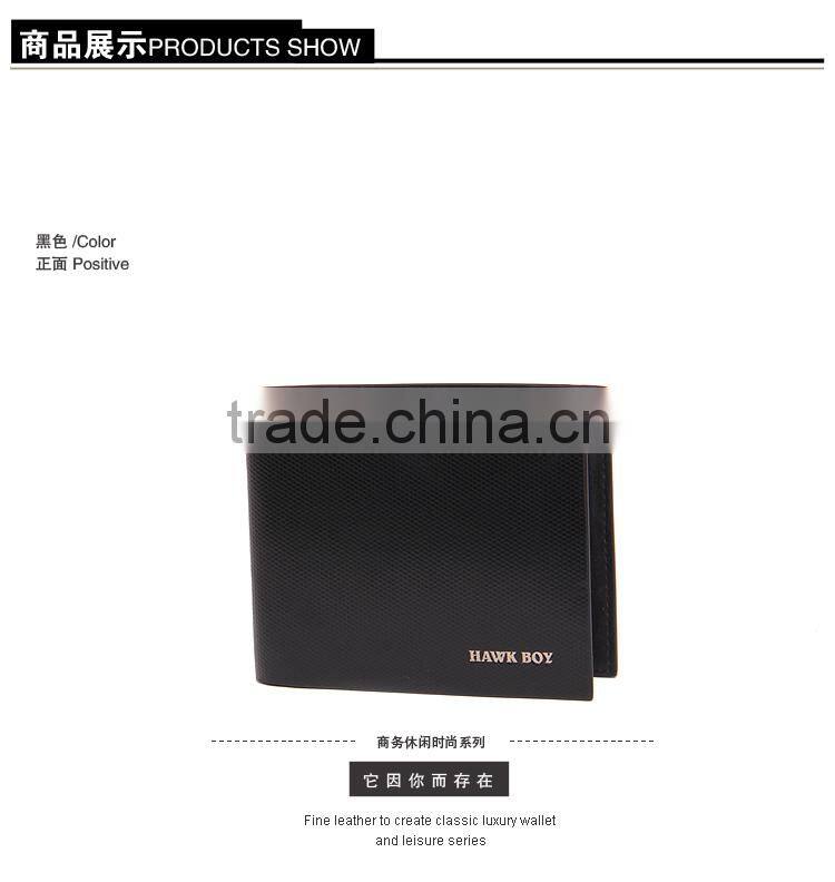 China new man imperial leather wallet