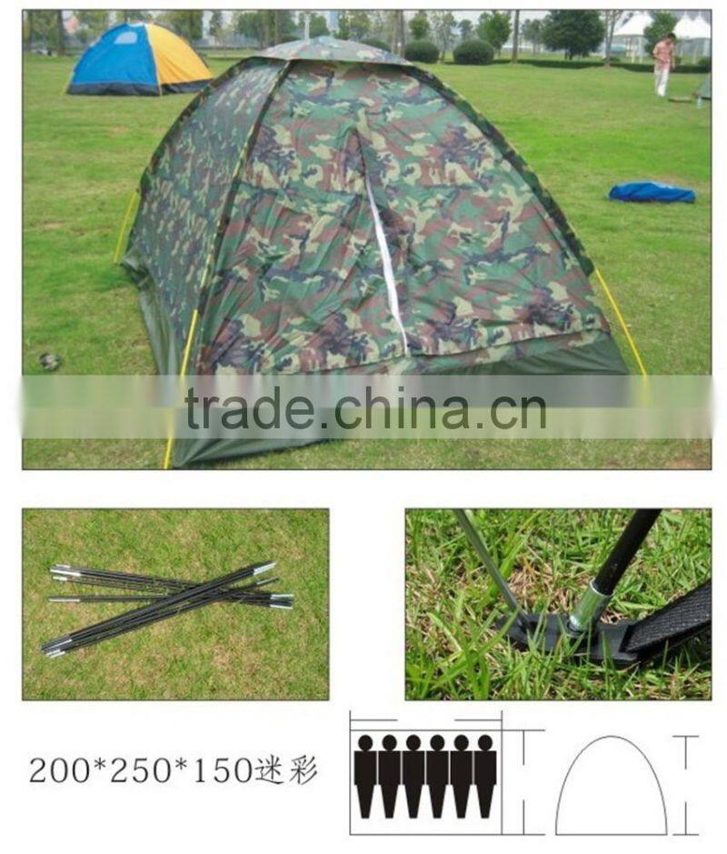 the new camping tents,beach fishing tents,waterproof outdoor folding tents