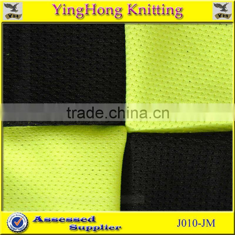 Wholesale Polyester Fabric for Sport Shoes Lining