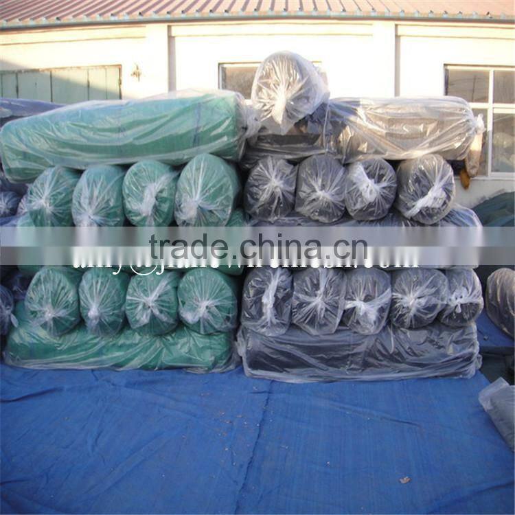 6 needle new HDPE agriculture greenhouse shading net China directly factory